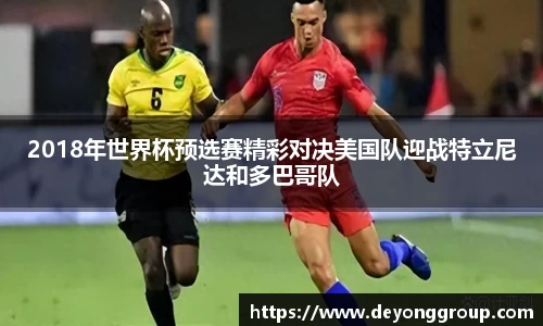 开运电竞