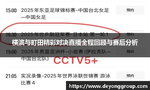 开运电竞版官方入口
