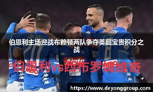 开运电竞版官方入口