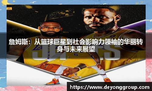 开运电竞
